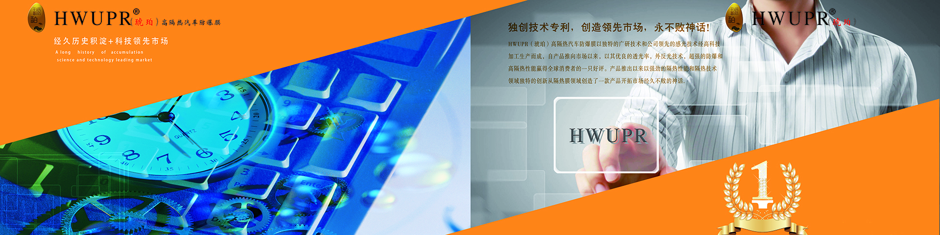 Responsive image